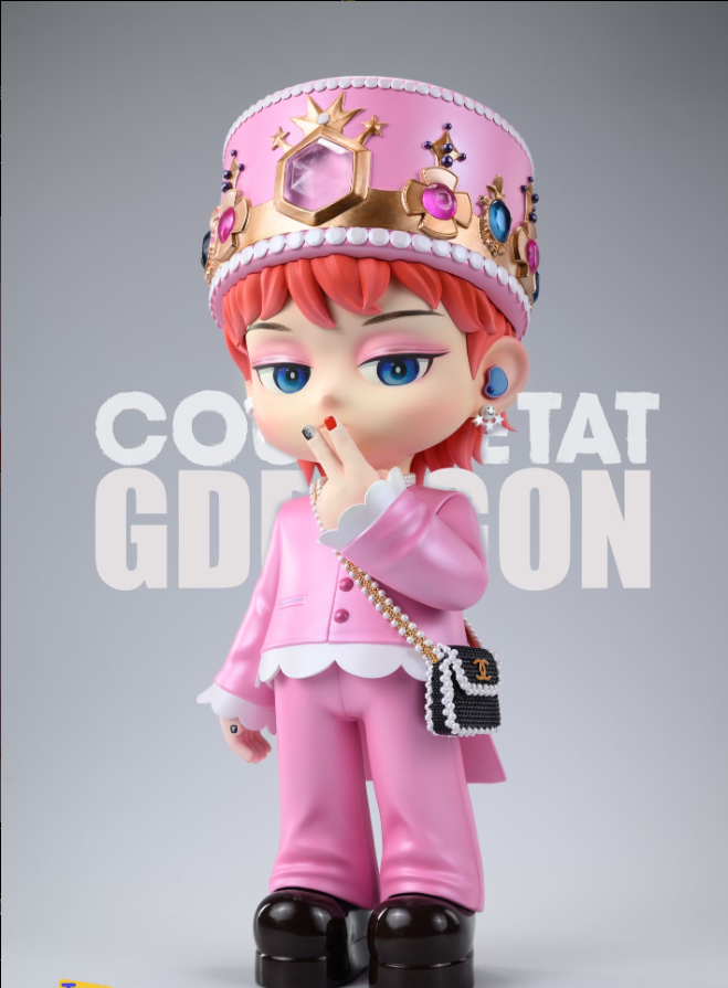 Ducktoys GD G-Dragon 權志龍 2024mamaAwards